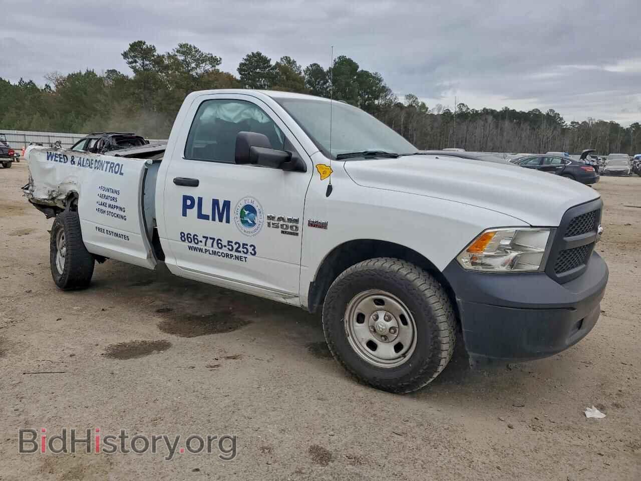 2023 RAM 1500 - VIN: 3C6JR7DT7PG534892 - Фото 4