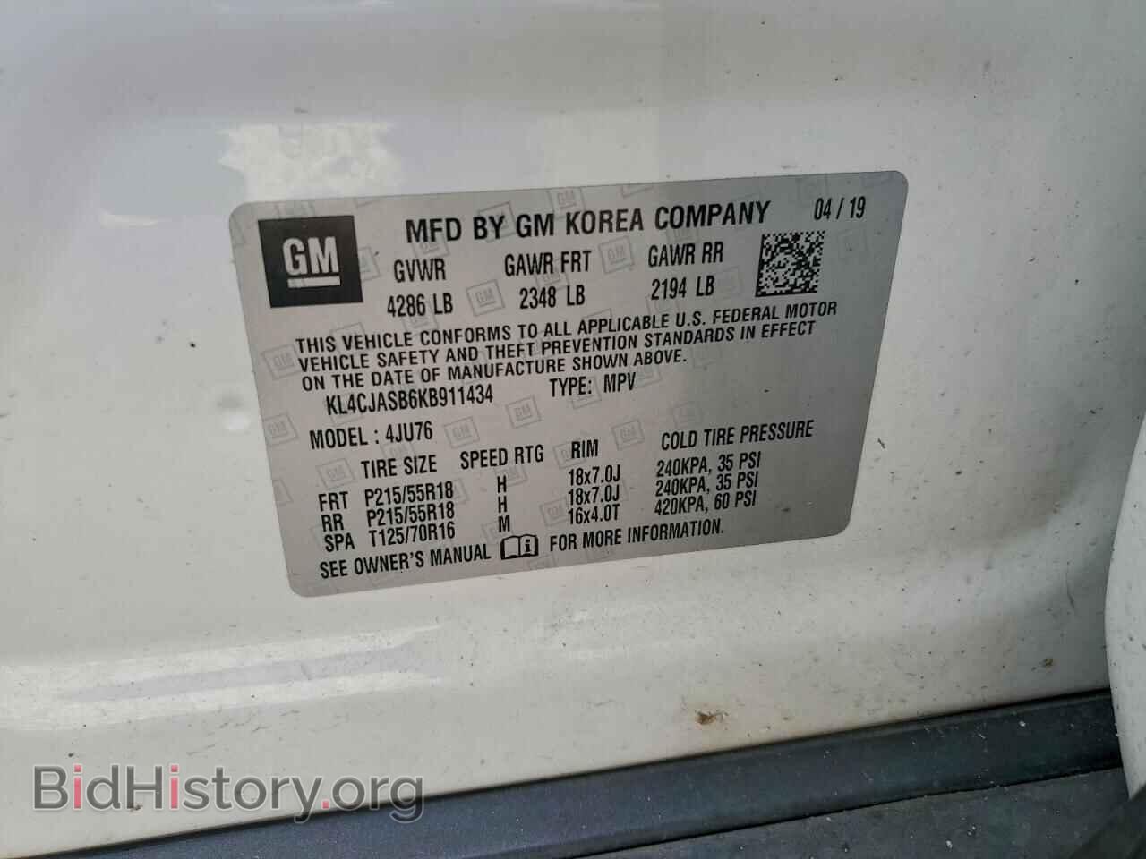 2019 BUICK ENCORE - VIN: KL4CJASB6KB911434 - Фото 13
