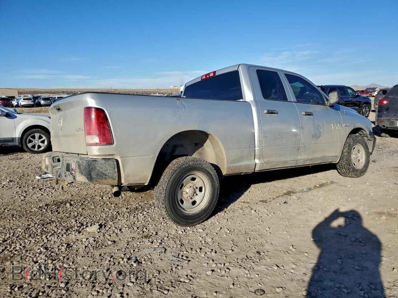 2017 RAM 1500 - VIN: 1C6RR7FT6HS762179 - Photo 3