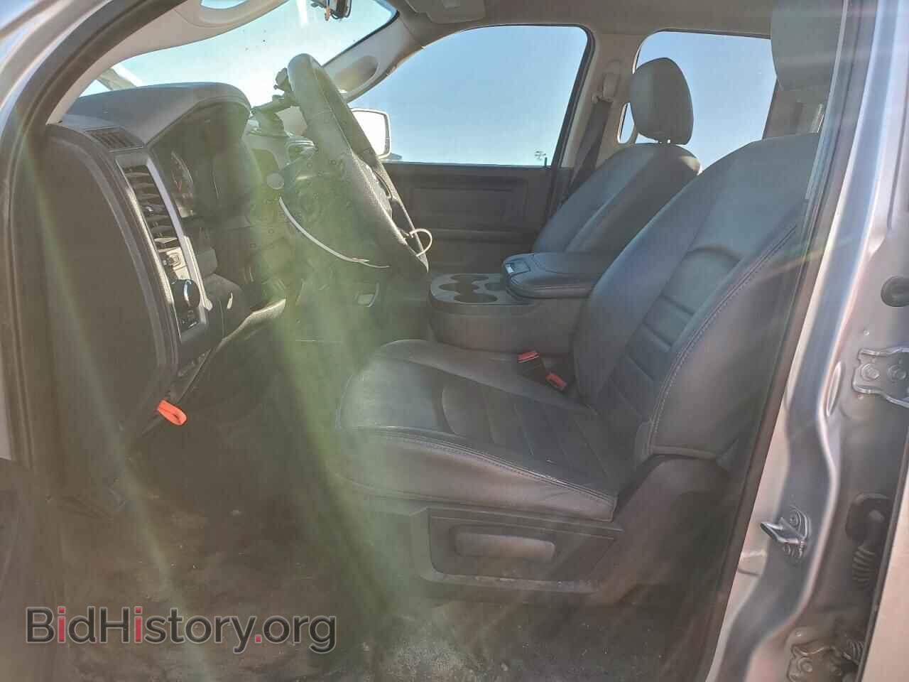 2017 RAM 1500 - VIN: 1C6RR7FT6HS762179 - Photo 7