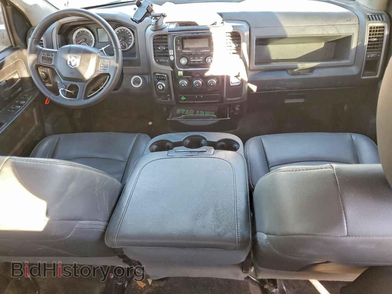 2017 RAM 1500 - VIN: 1C6RR7FT6HS762179 - Photo 8
