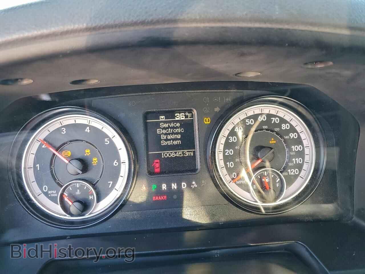 2017 RAM 1500 - VIN: 1C6RR7FT6HS762179 - Photo 9