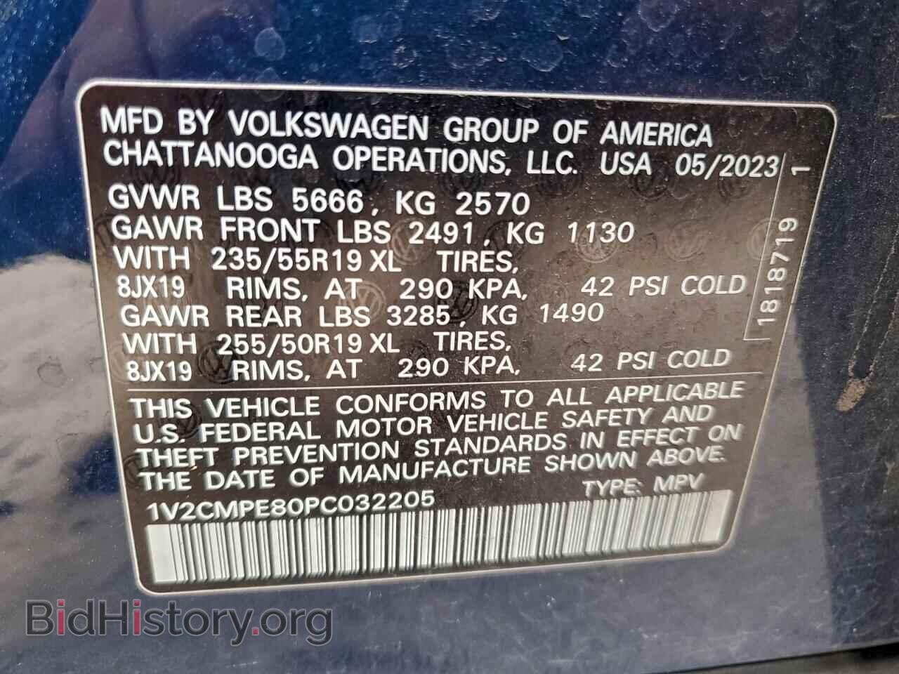2023 VOLKSWAGEN ID.4 PRO - VIN: 1V2CMPE80PC032205 - Фото 13