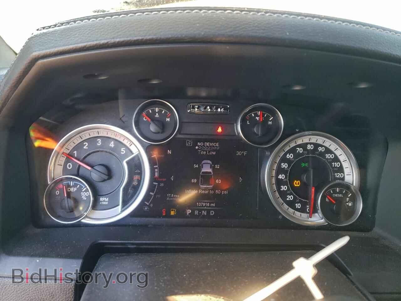 2017 RAM 2500 - VIN: 3C6UR5FL0HG539013 - Фото 9