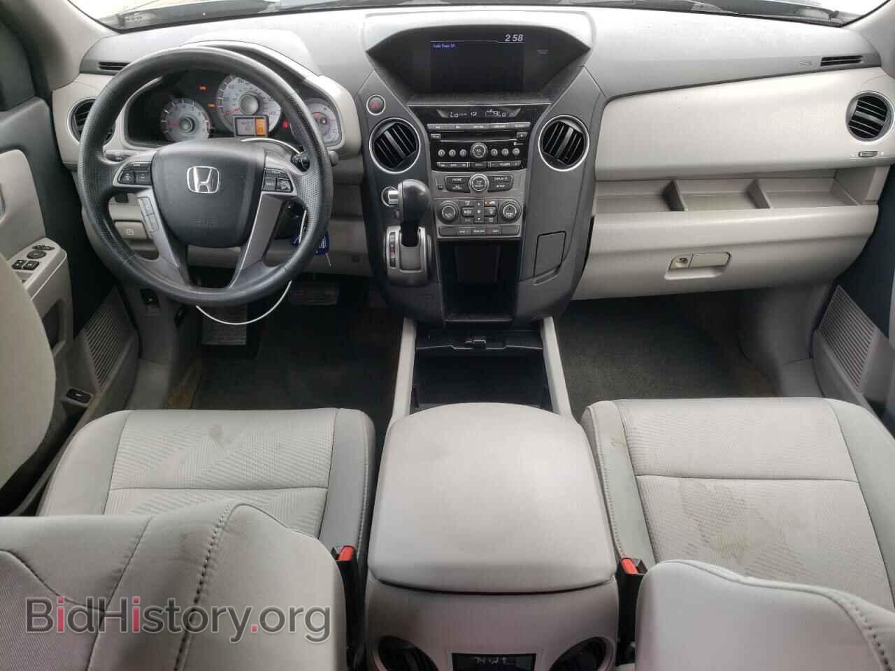 2013 HONDA PILOT - VIN: 5FNYF4H28DB044317 - Фото 8