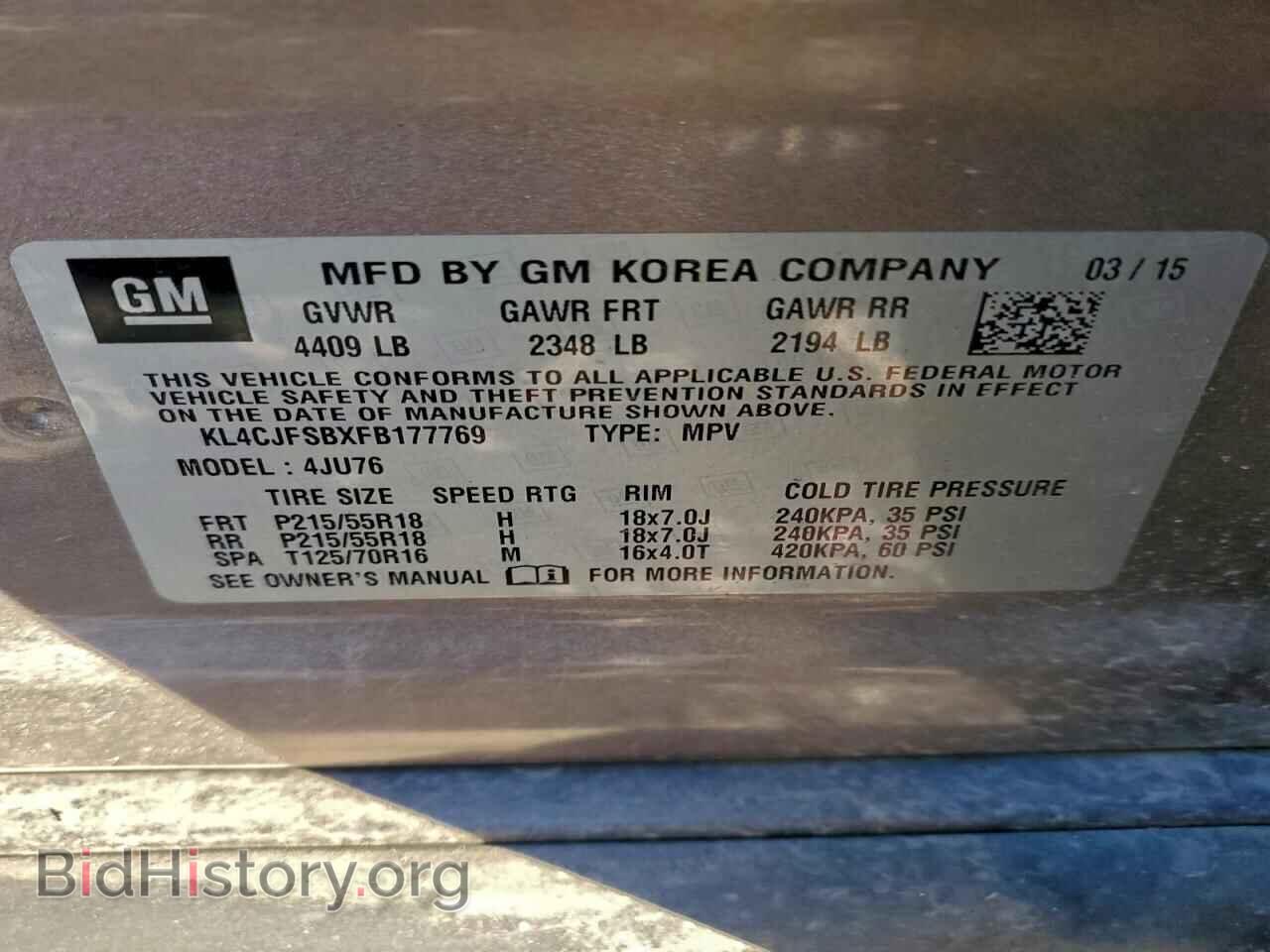 2015 BUICK ENCORE - VIN: KL4CJFSBXFB177769 - Фото 13