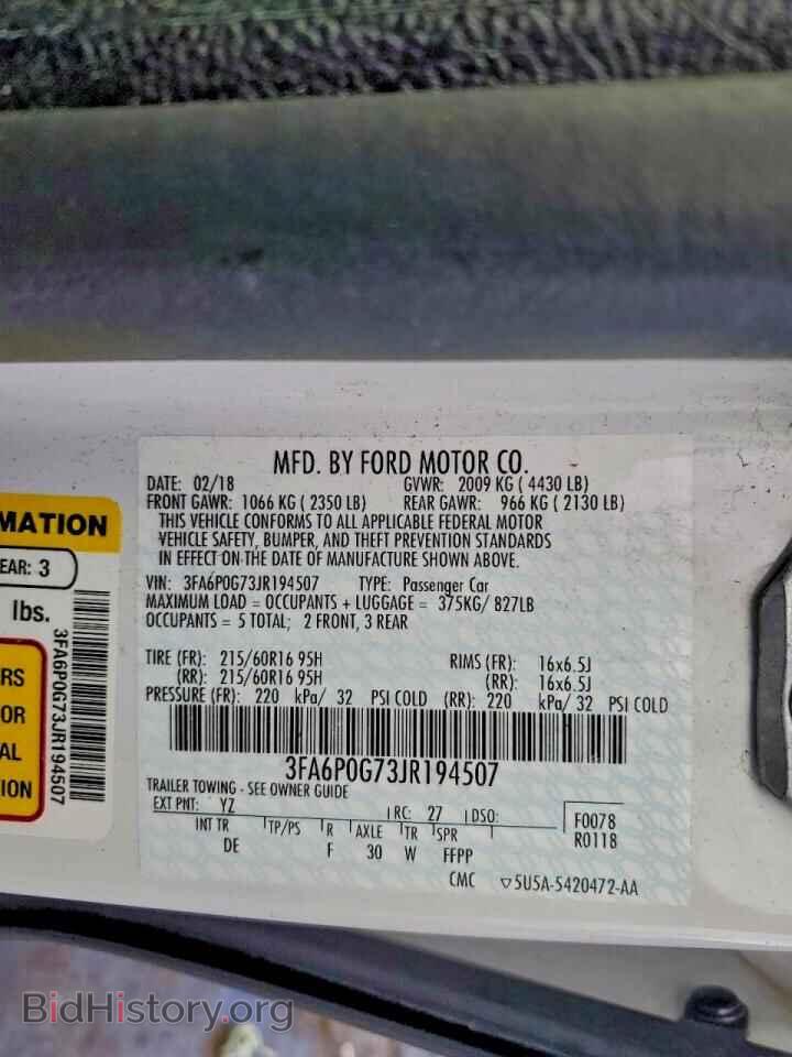 2018 FORD FUSION - VIN: 3FA6P0G73JR194507 - Фото 12