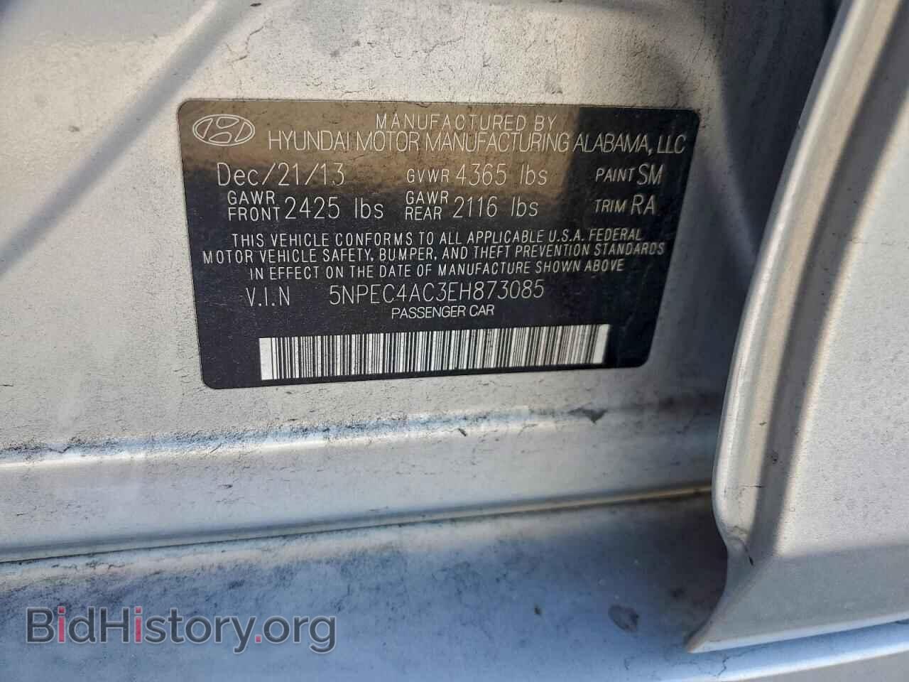 2014 HYUNDAI SONATA - VIN: 5NPEC4AC3EH873085 - Фото 12