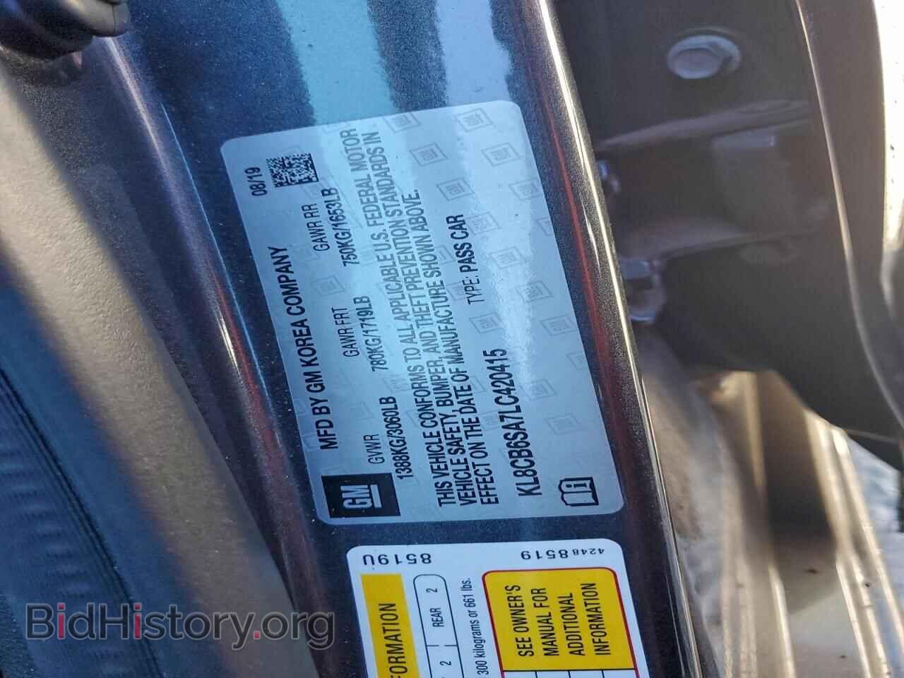 2020 CHEVROLET SPARK - VIN: KL8CB6SA7LC420415 - Фото 12