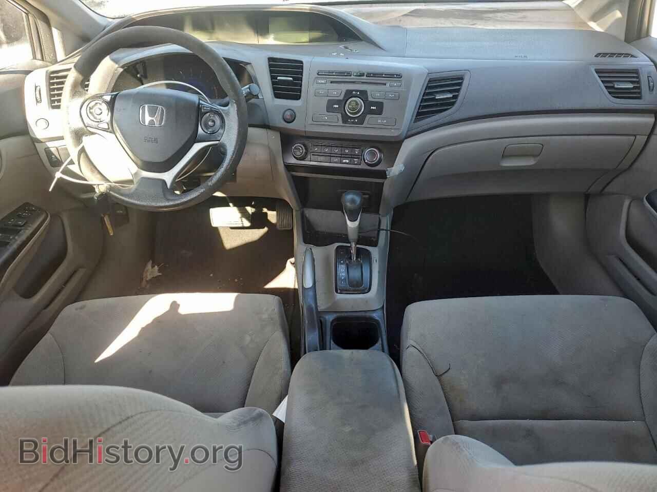 2012 HONDA CIVIC - VIN: 19XFB2F53CE108112 - Фото 8
