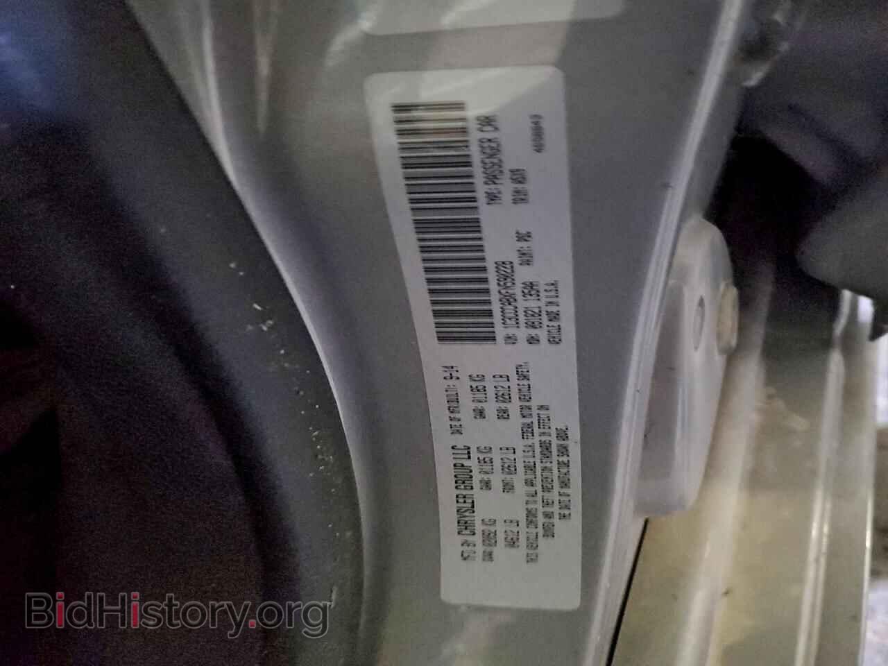 2015 CHRYSLER 200 - VIN: 1C3CCCABXFN590228 - Photo 12