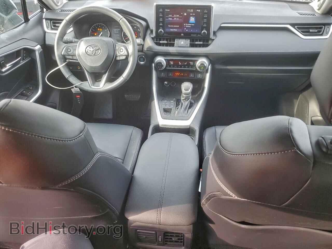 2021 TOYOTA RAV4 - VIN: 2T3A1RFV4MC231544 - Фото 8