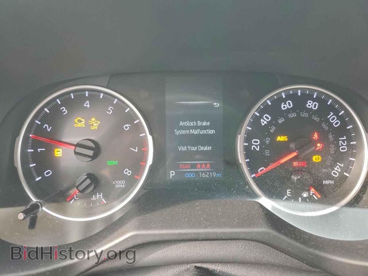 2021 TOYOTA RAV4 - VIN: 2T3A1RFV4MC231544 - Фото 9