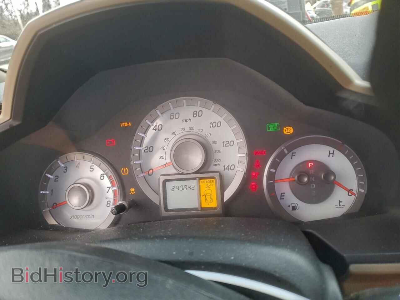 2013 HONDA PILOT - VIN: 5FNYF4H56DB010029 - Фото 9