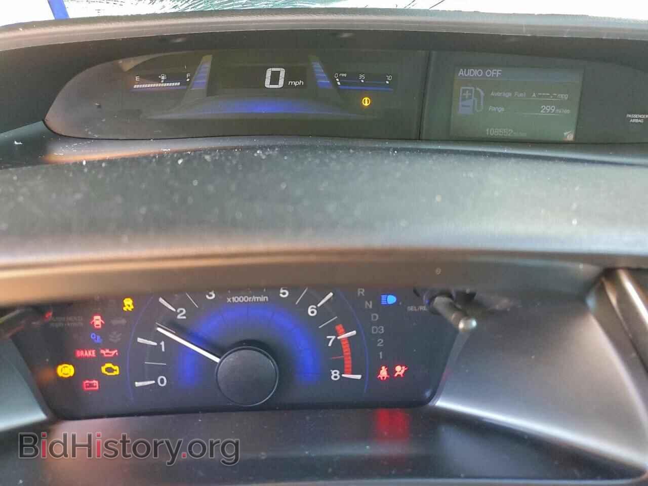 2013 HONDA CIVIC - VIN: 19XFB2F58DE266818 - Фото 9