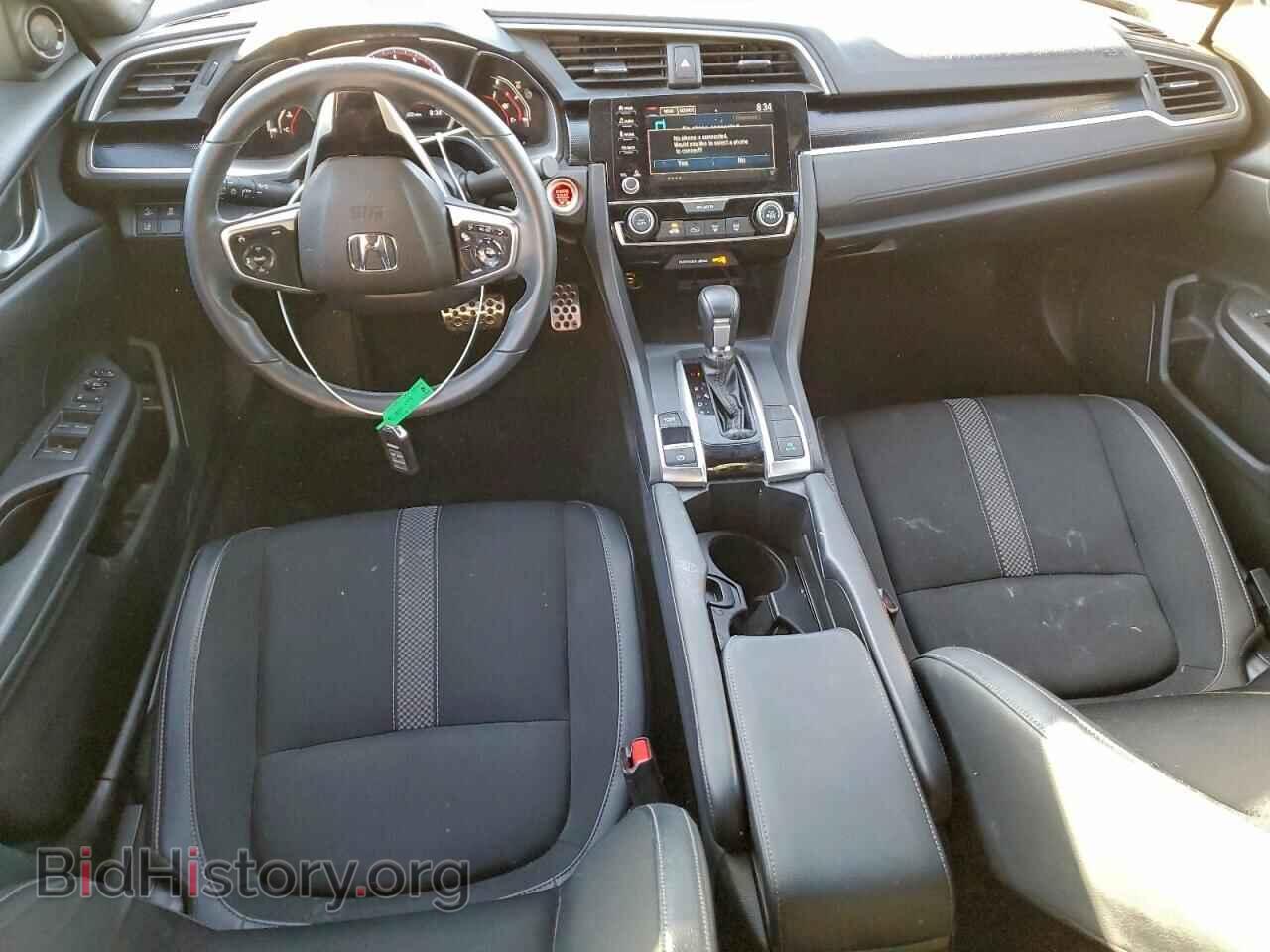 2021 HONDA CIVIC - VIN: 2HGFC2F86MH529823 - Фото 8