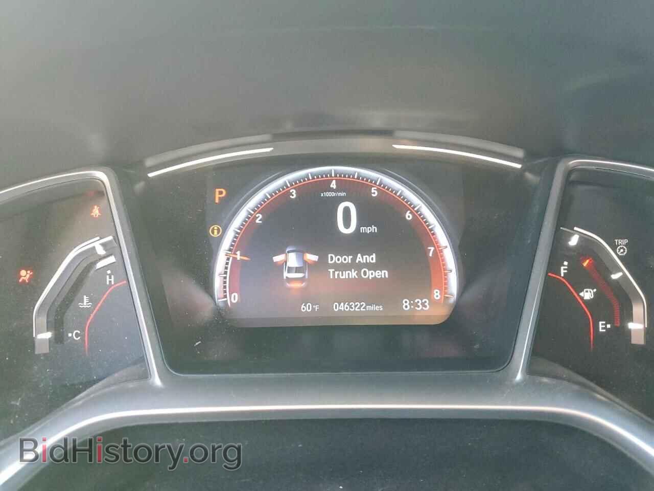 2021 HONDA CIVIC - VIN: 2HGFC2F86MH529823 - Фото 9