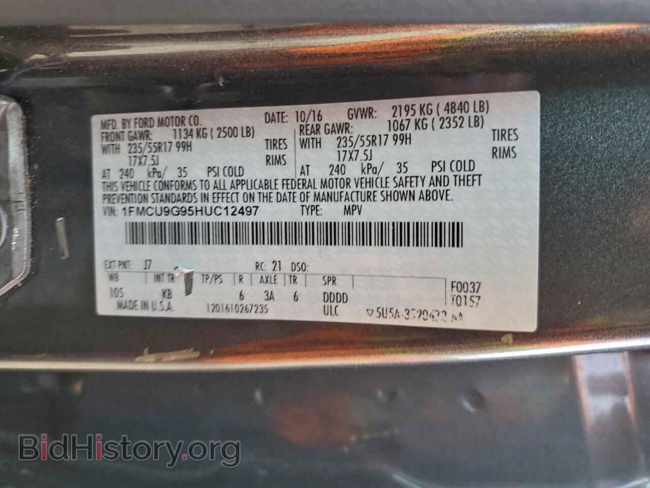 2017 FORD ESCAPE - VIN: 1FMCU9G95HUC12497 - Фото 13