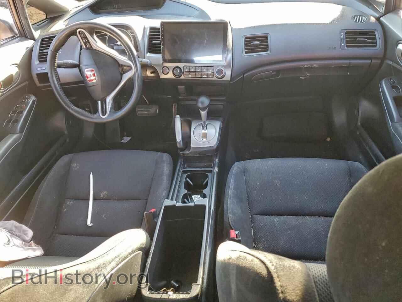 2010 HONDA CIVIC - VIN: 19XFA1F68AE044362 - Фото 8