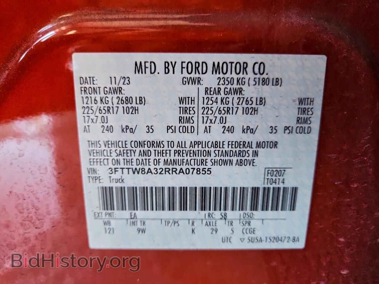 2024 FORD MAVERICK - VIN: 3FTTW8A32RRA07855 - Фото 13