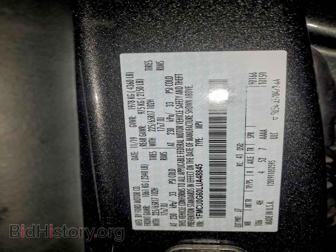 2020 FORD ESCAPE - VIN: 1FMCU0G60LUA48845 - Photo 12