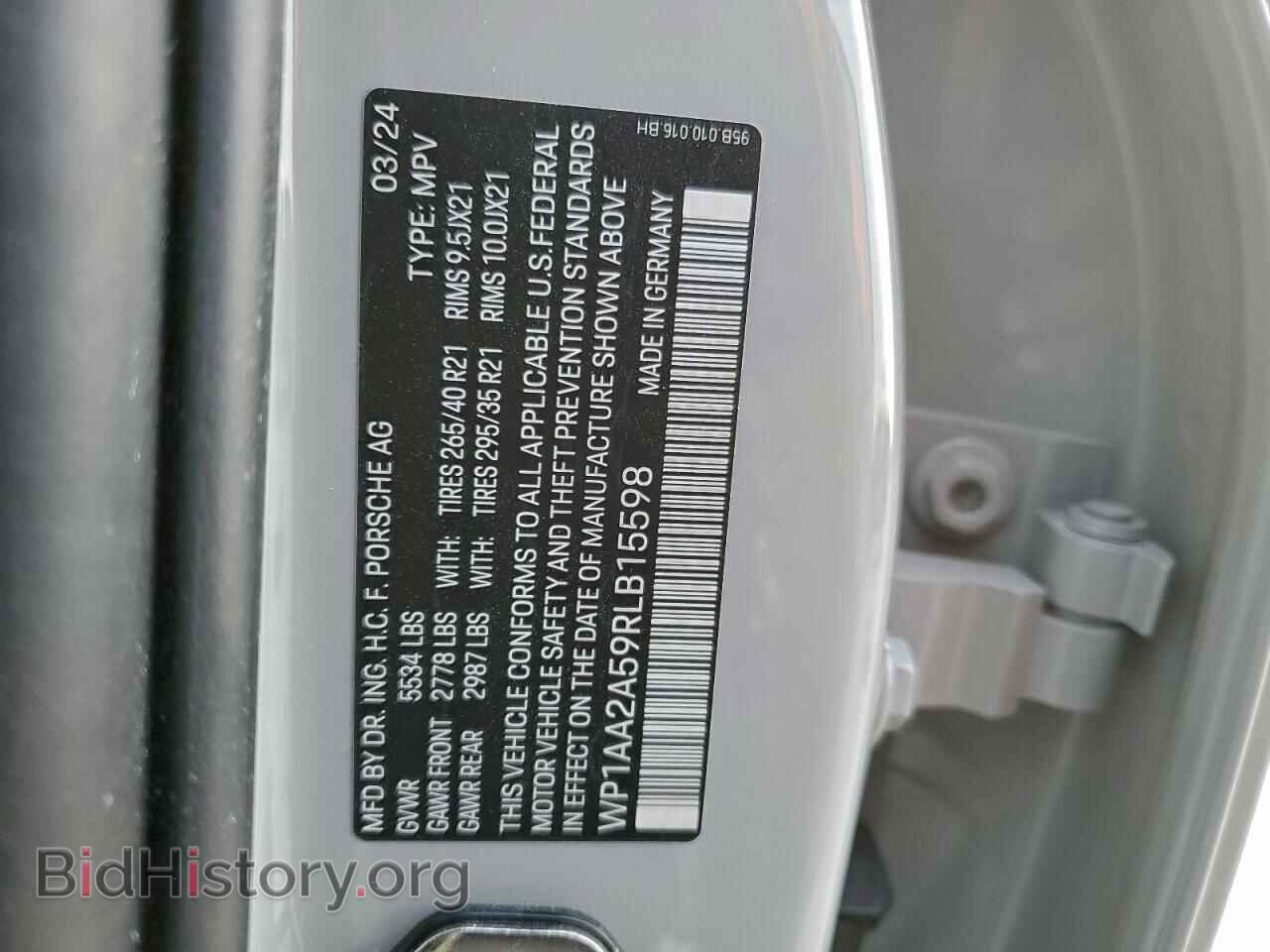 2024 PORSCHE MACAN BASE - VIN: WP1AA2A59RLB15598 - Фото 14