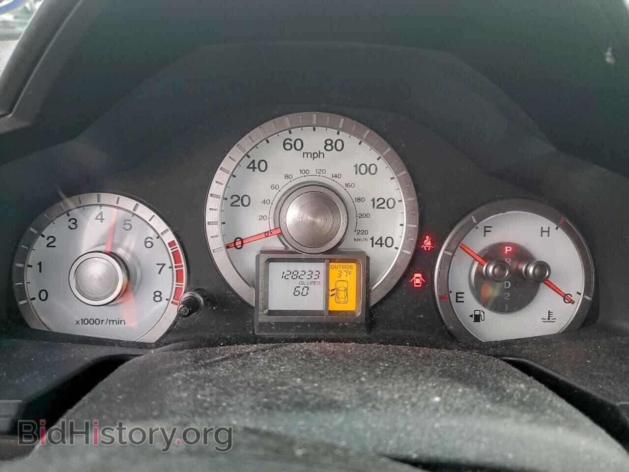 2011 HONDA PILOT - VIN: 5FNYF4H59BB071520 - Фото 9