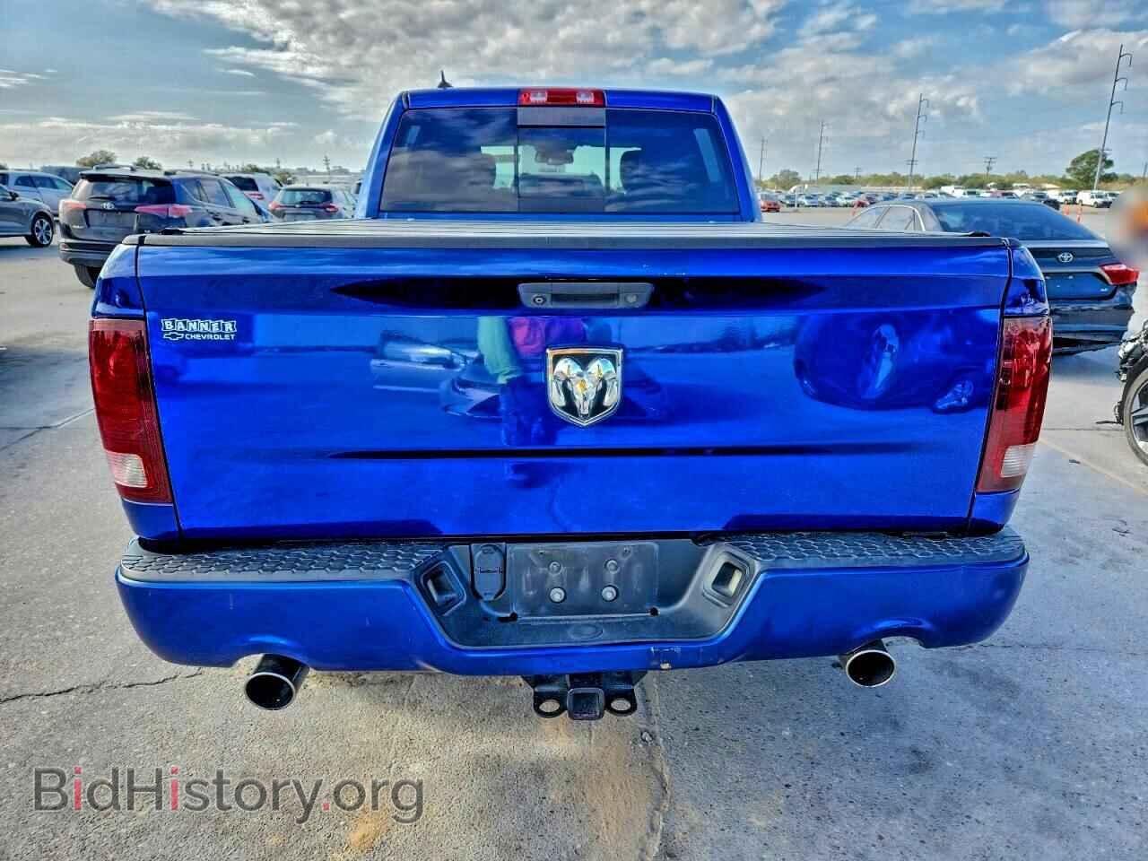 2014 RAM 1500 - VIN: 1C6RR6UT2ES390557 - Фото 6