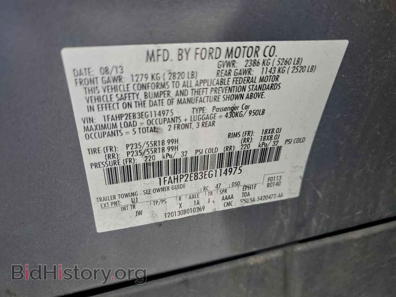2014 FORD TAURUS - VIN: 1FAHP2E83EG114975 - Фото 12