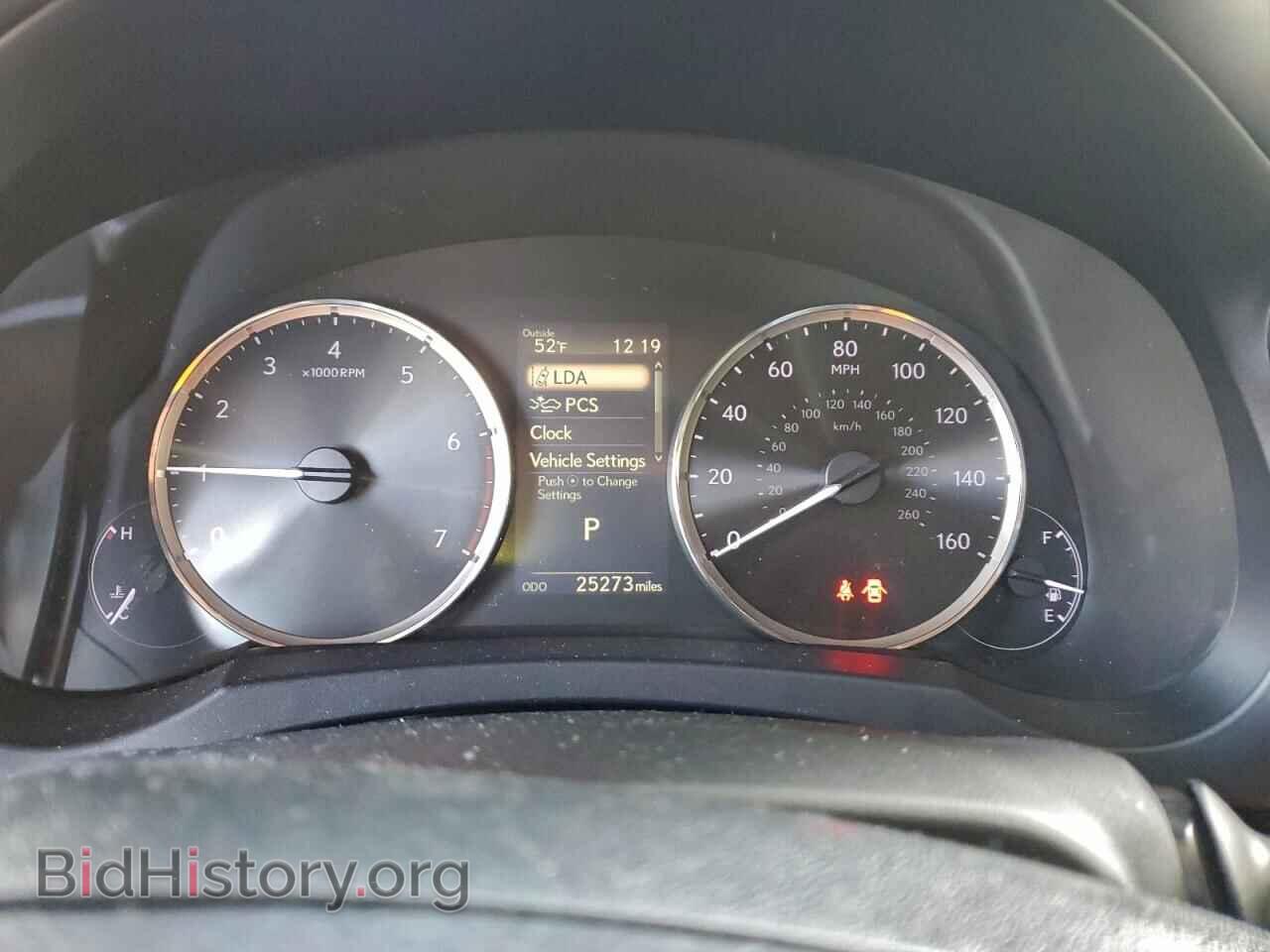 2017 LEXUS IS - VIN: JTHBA1D20H5040289 - Фото 9
