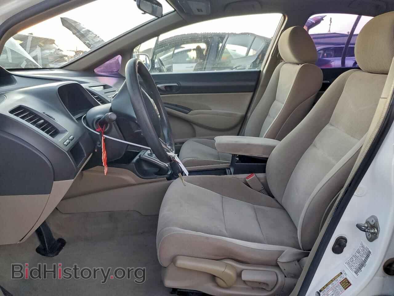 2010 HONDA CIVIC - VIN: 19XFA1F50AE042337 - Фото 7