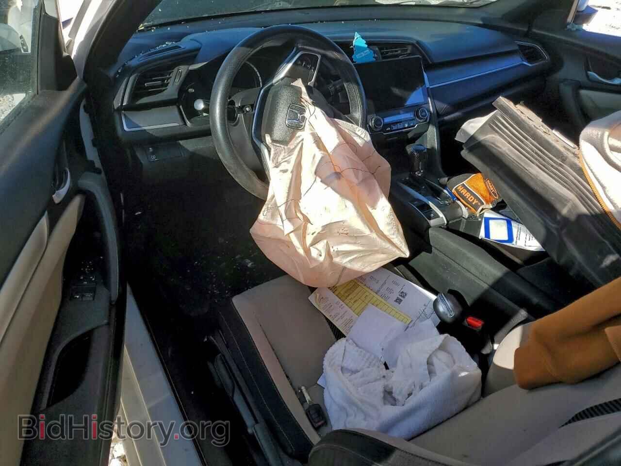 2017 HONDA CIVIC - VIN: 2HGFC4B51HH312676 - Фото 8