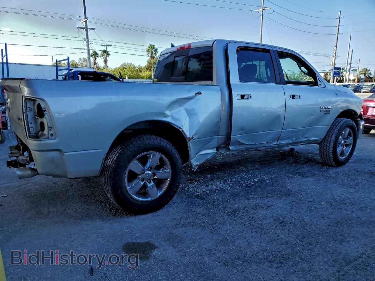 2019 RAM 1500 - VIN: 1C6RR7TT8KS566319 - Фото 3