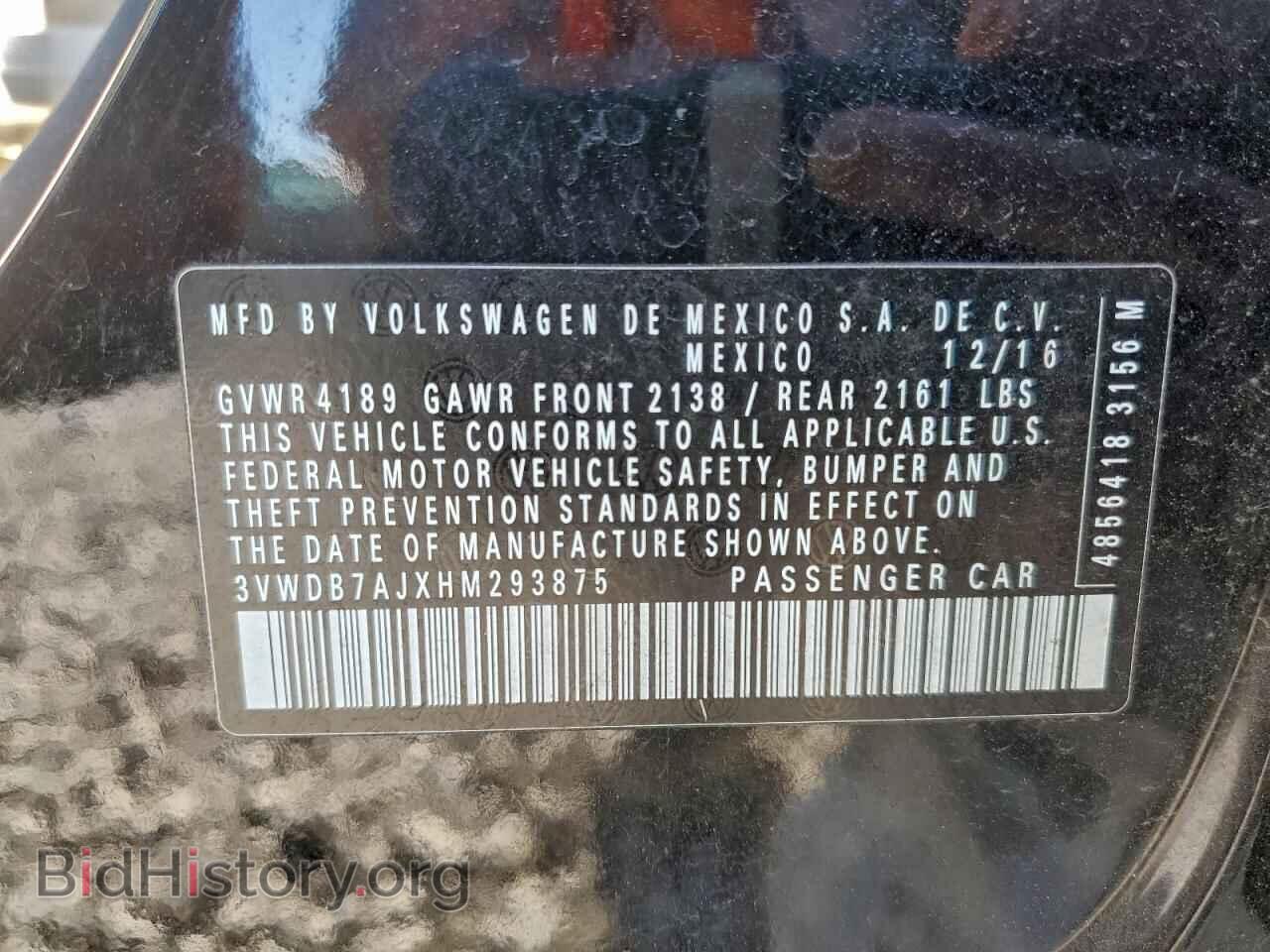 2017 VOLKSWAGEN JETTA - VIN: 3VWDB7AJXHM293875 - Фото 13