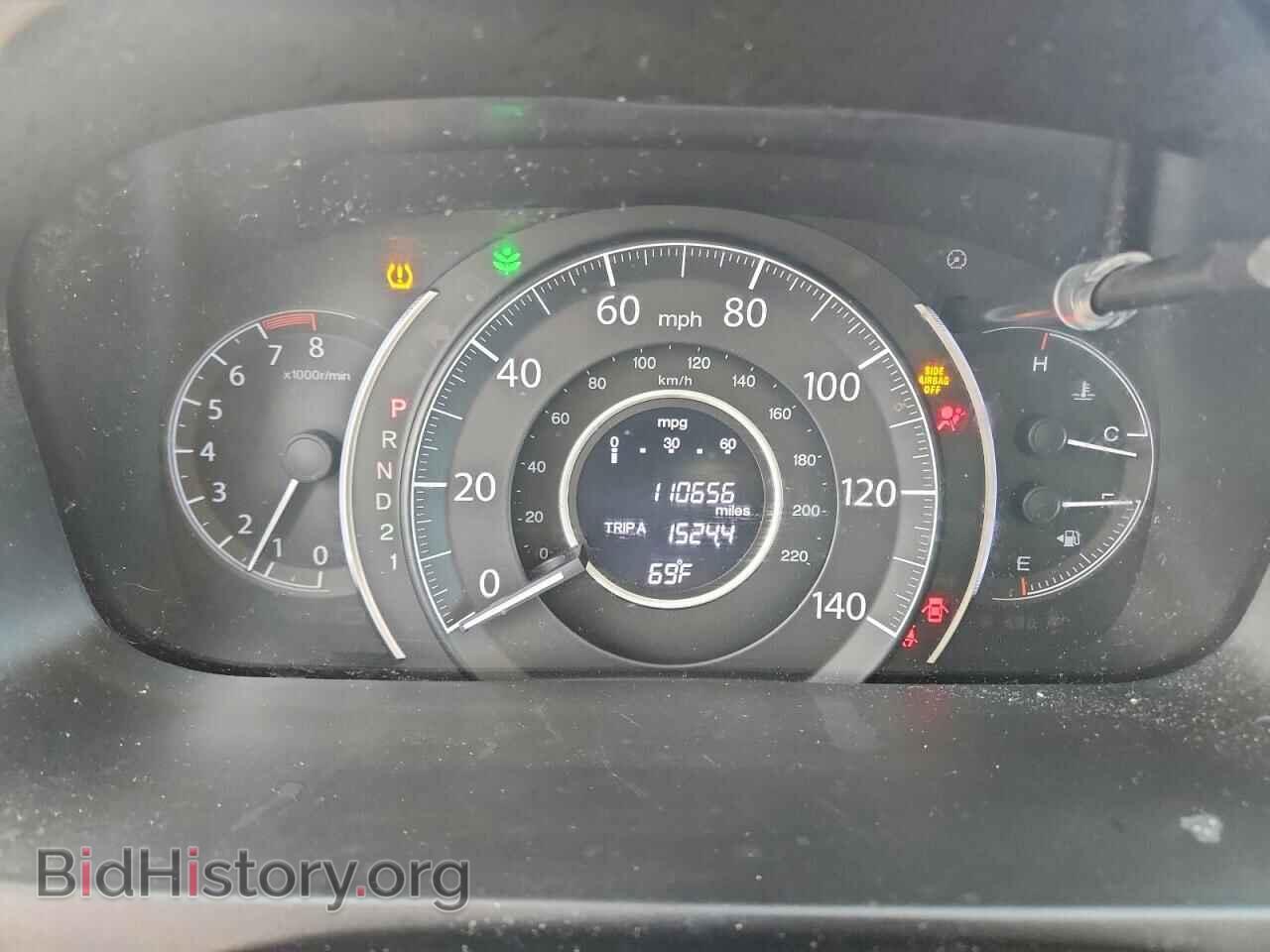2012 HONDA CRV - VIN: 2HKRM4H70CH600044 - Фото 9