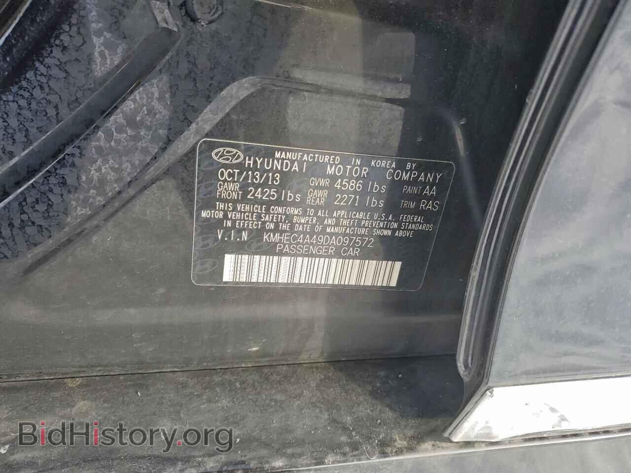 2013 HYUNDAI SONATA - VIN: KMHEC4A49DA097572 - Фото 12