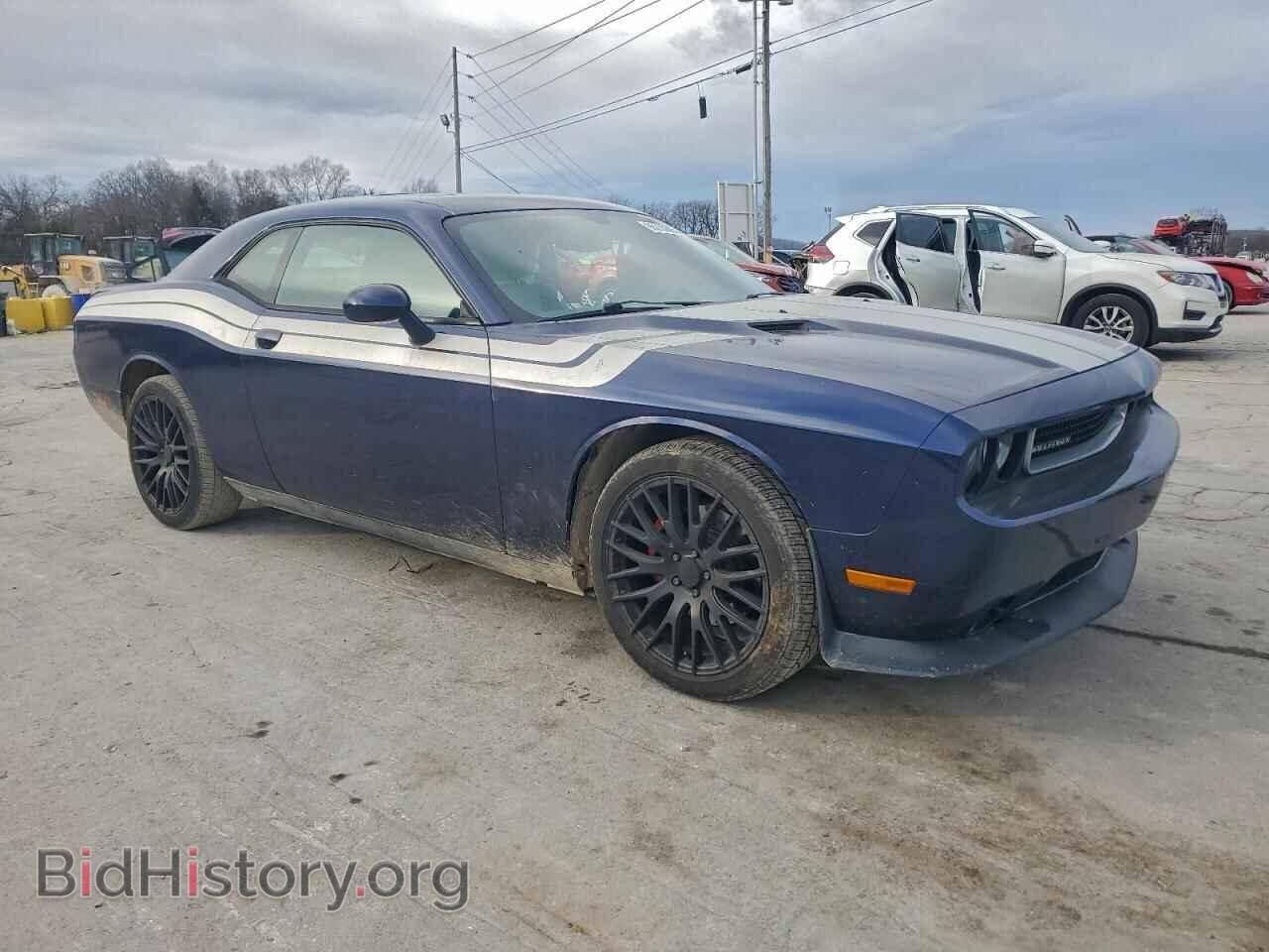 2013 DODGE CHALLENGER - VIN: 2C3CDYBT6DH587995 - Photo 4