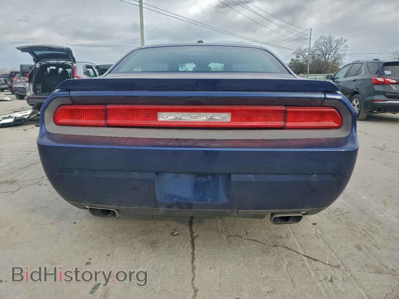 2013 DODGE CHALLENGER - VIN: 2C3CDYBT6DH587995 - Photo 6