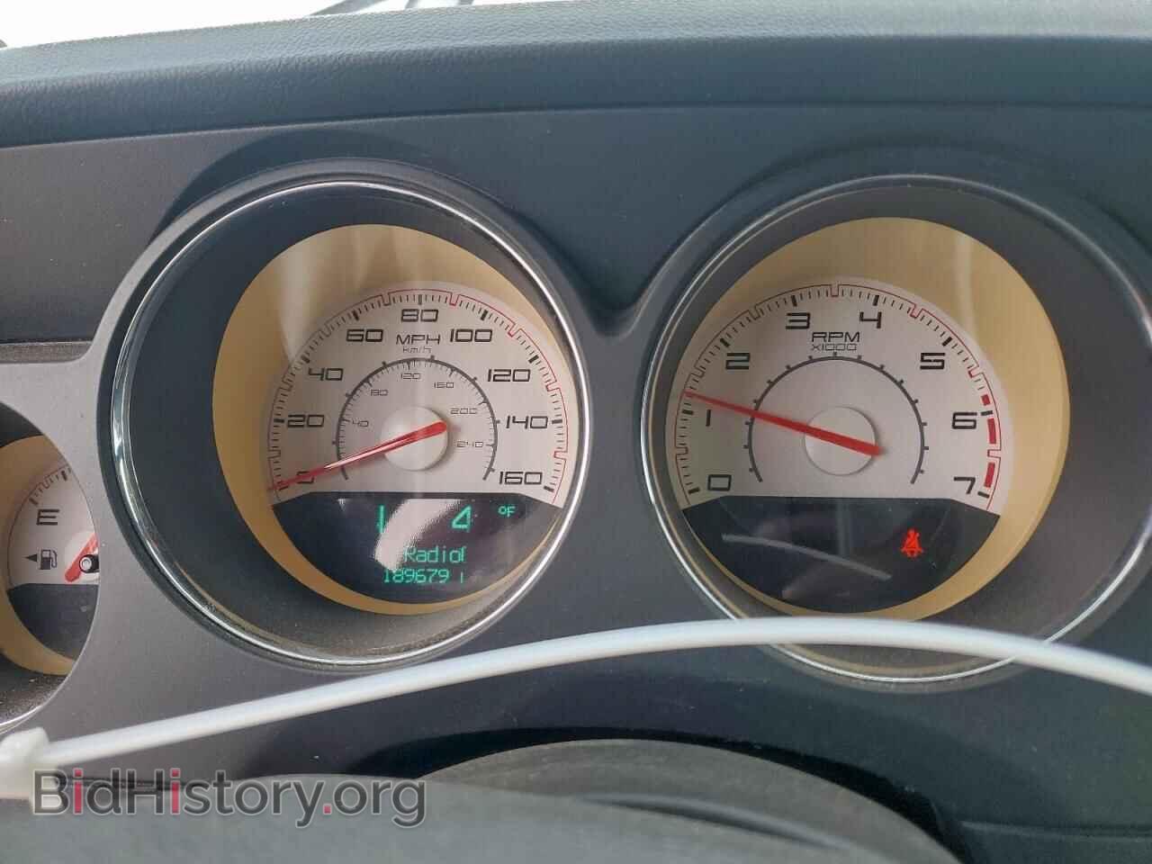 2013 DODGE CHALLENGER - VIN: 2C3CDYBT6DH587995 - Photo 9