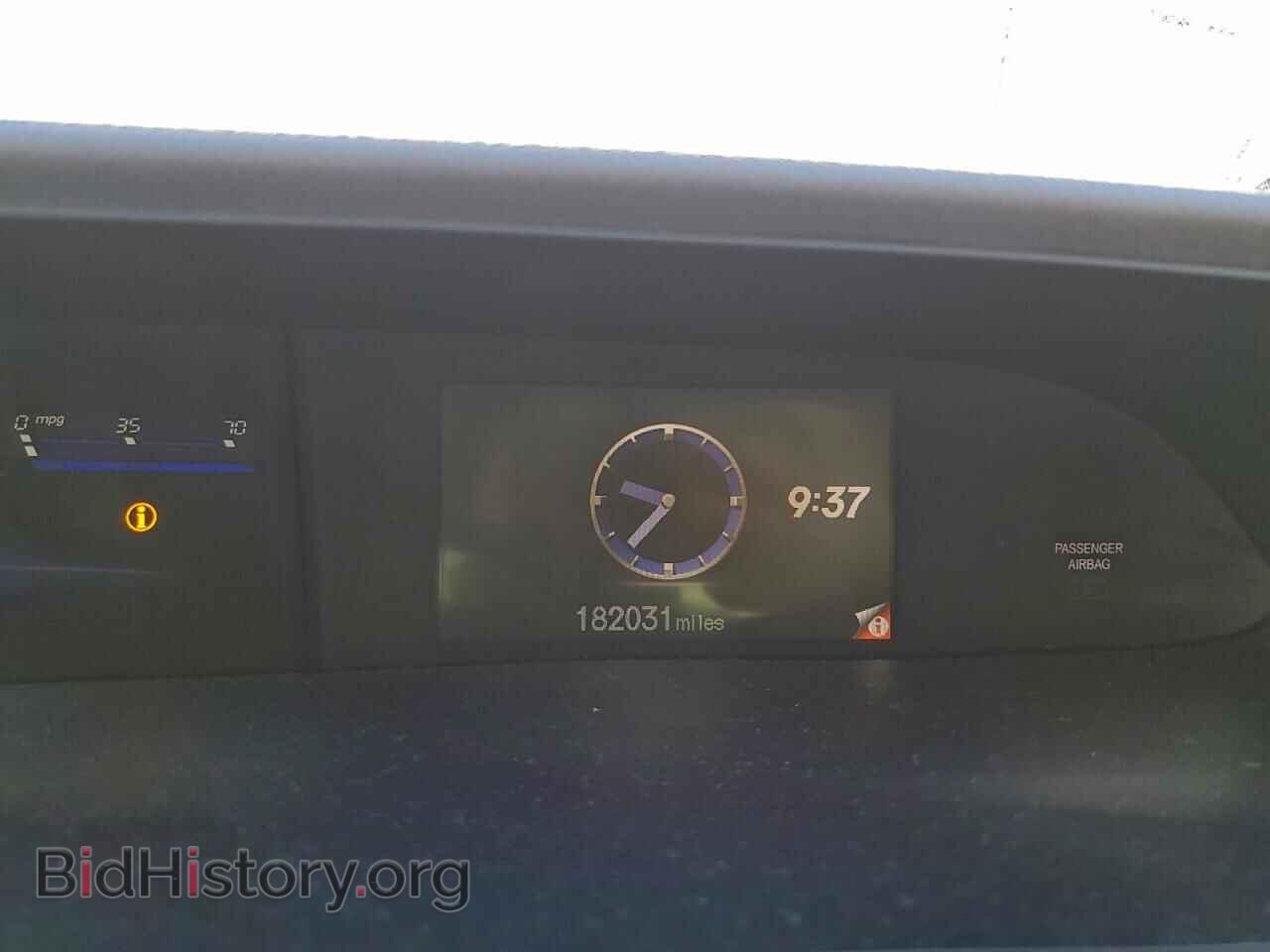 2012 HONDA CIVIC - VIN: 2HGFB2F52CH574474 - Фото 9