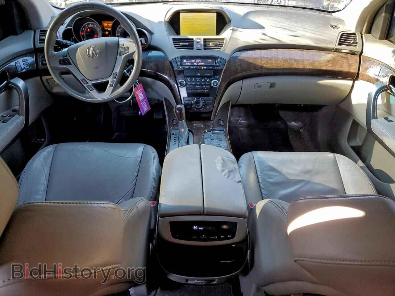 2012 ACURA MDX - VIN: 2HNYD2H34CH530676 - Photo 8