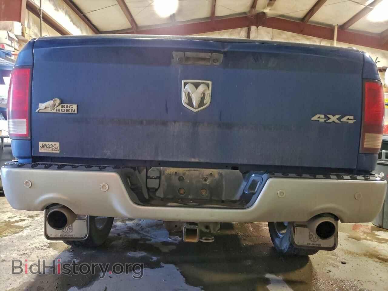 2017 RAM 1500 - VIN: 3C6RR7LTXHG746689 - Photo 6
