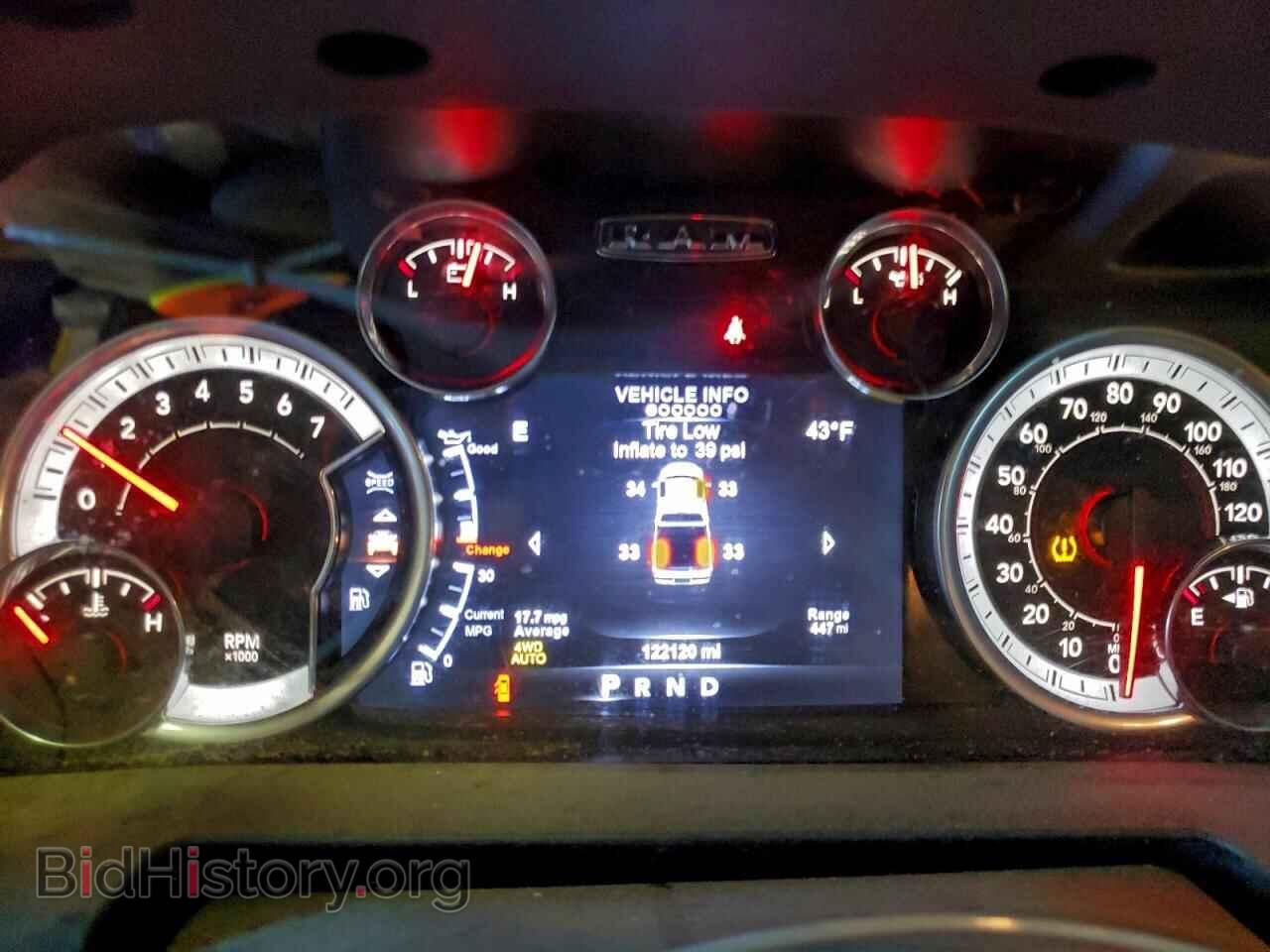 2017 RAM 1500 - VIN: 3C6RR7LTXHG746689 - Photo 9