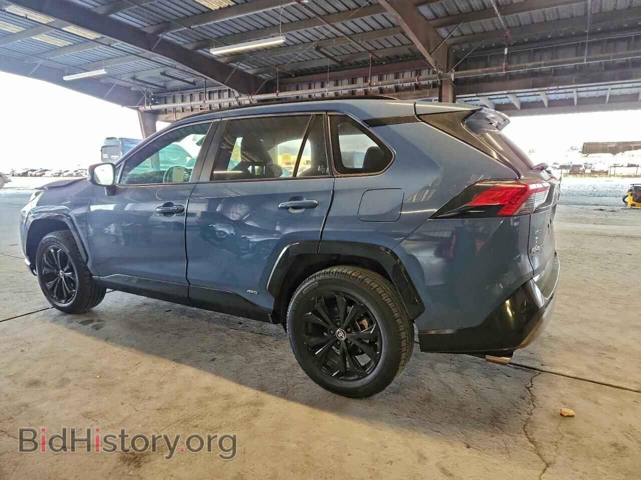 2023 TOYOTA RAV4 - VIN: JTM16RFV7PD097565 - Фото 2