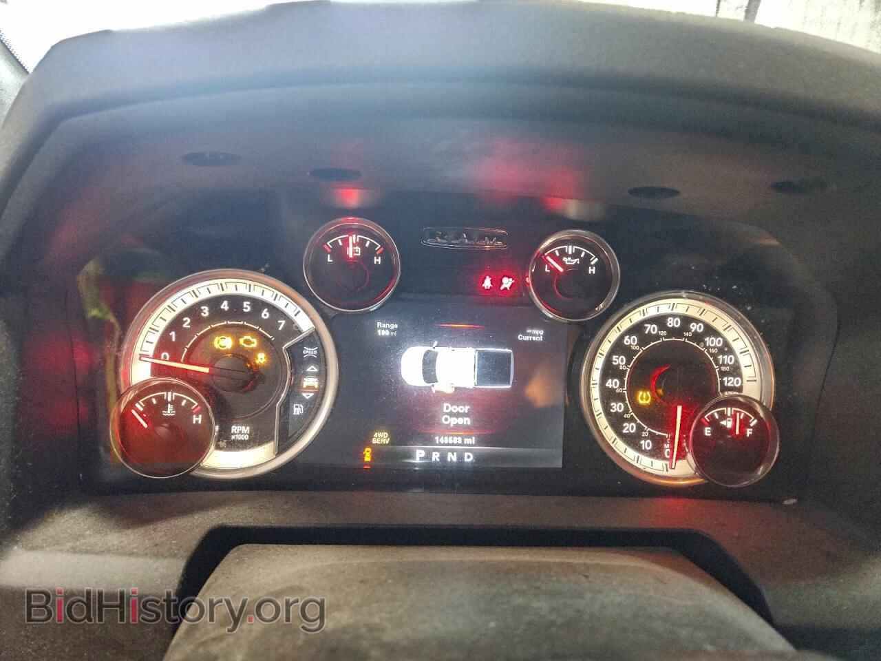 2014 RAM 1500 - VIN: 1C6RR7LT2ES405257 - Фото 9