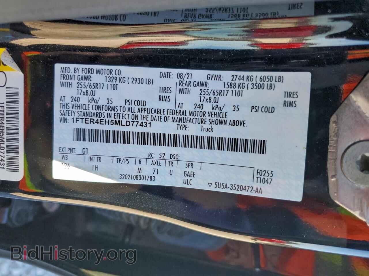 2021 FORD RANGER - VIN: 1FTER4EH5MLD77431 - Фото 13
