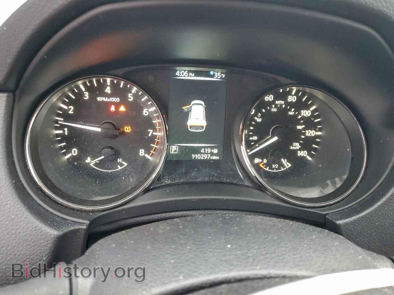 2017 NISSAN ROGUE - VIN: KNMAT2MV1HP531403 - Фото 9