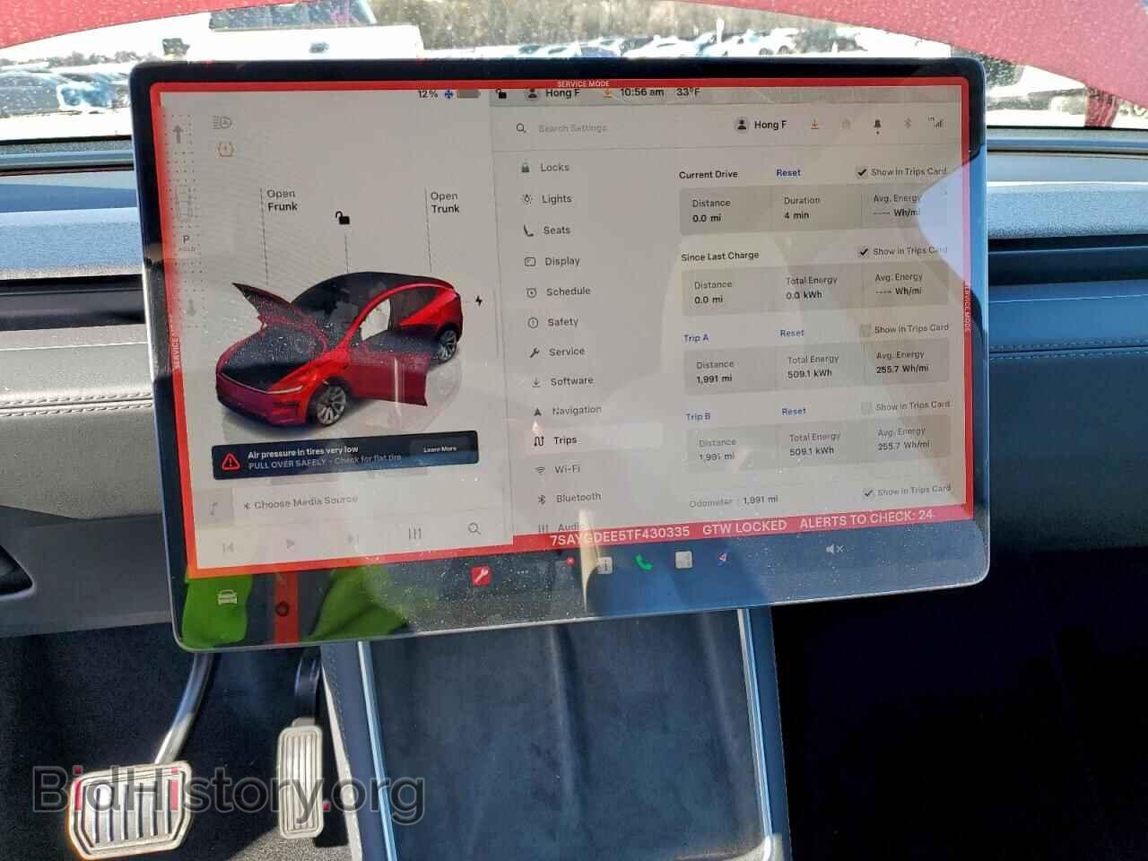 2026 TESLA MODEL Y - VIN: 7SAYGDEE5TF430335 - Фото 9