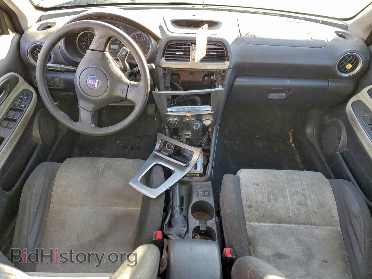 2005 SAAB 9 2 - VIN: JF4GG22695H053854 - Фото 8