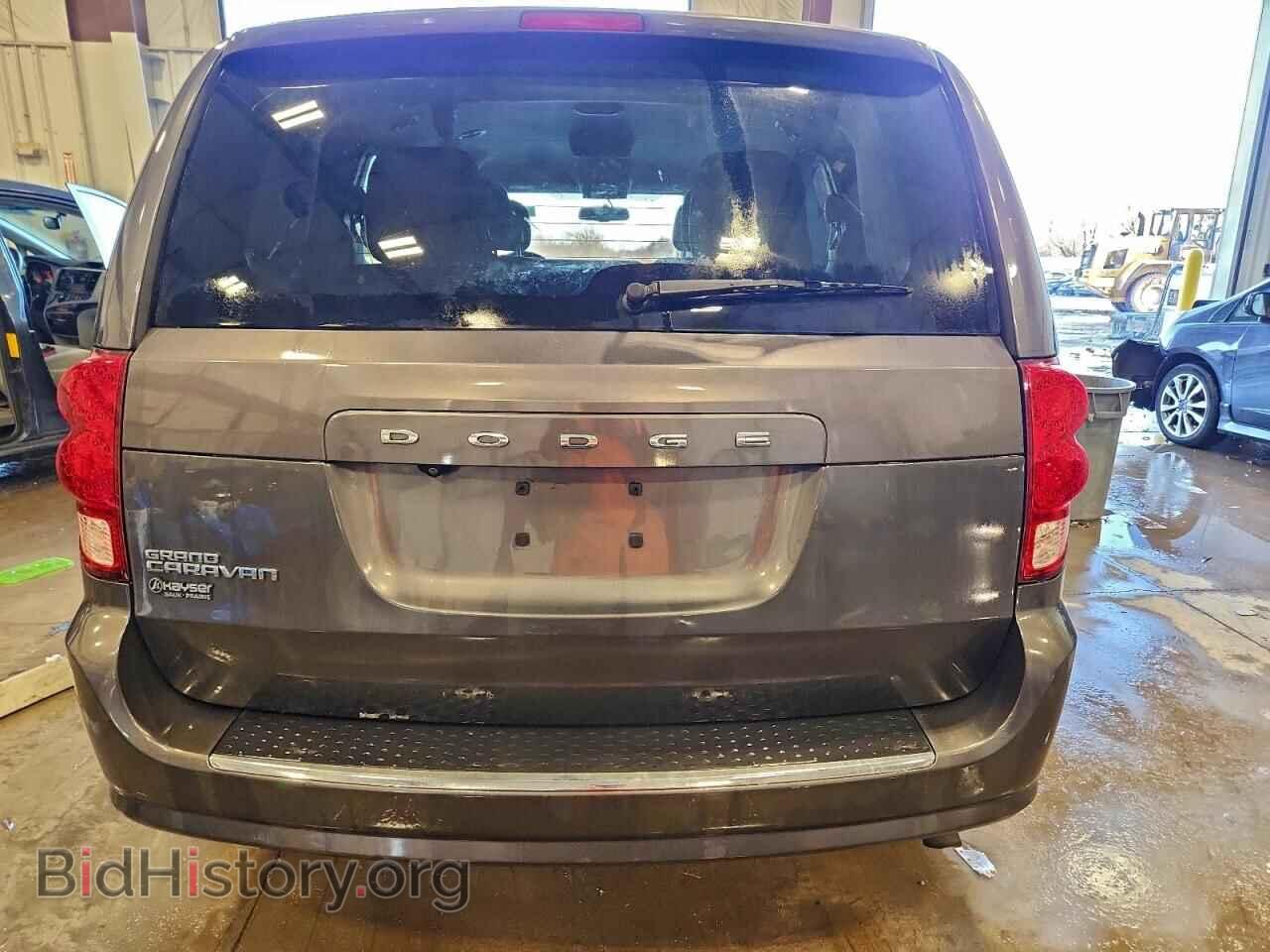 2017 DODGE CARAVAN - VIN: 2C4RDGBGXHR646632 - Фото 6